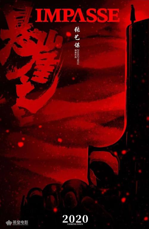 仿制假加拿大驾照